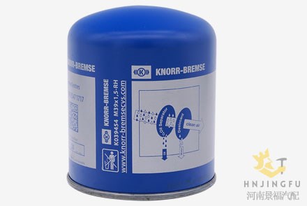 Genuine original Knorr Bremse K039454 air dryer filter cartridge for truck bus