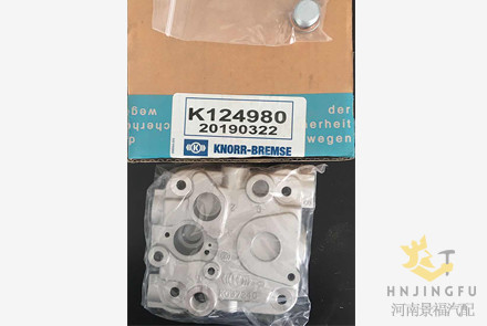 Knorr bremse K124980/610800130072/610800130133 air-compressor parts cylinder head repair kit 