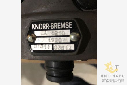 Knorr Bremse 0161103614 LA8210 81521026104 4324101167 air dryer filter cartridge