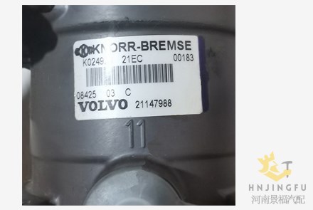 Knorr Bremse K024928 Volvo 21147988 70313353 main foot brake valve