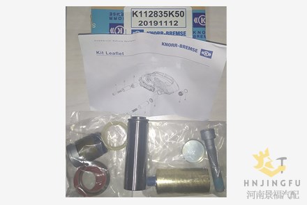 Knorr Bremse K112835K50 disc brake caliper guide pin seal repair kit