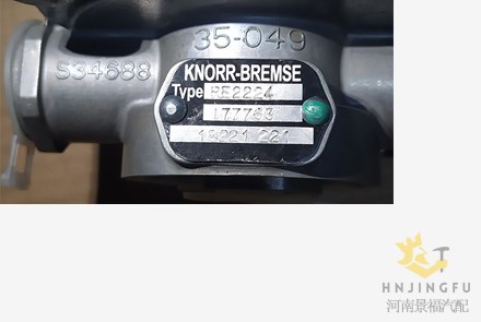 Knorr Bremse RE2224 Wabco 4600022 4603577 4609773 relay valves
