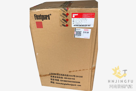 Cummins 4913882-29 shanghai fleetguard air filter A478-020