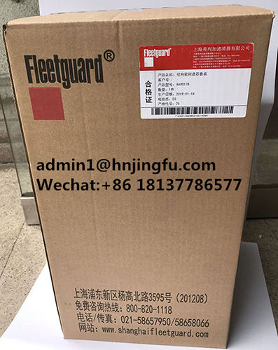 PU2747 Genuine original stock fleetguard air filter dealers AA90178 AF04301 AF04302  