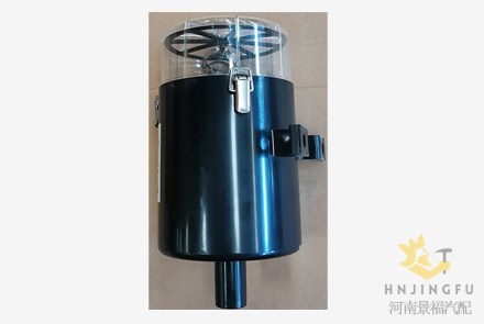 Ingersoll Rand 47570668001 47570664001 air compressor air filters housing element