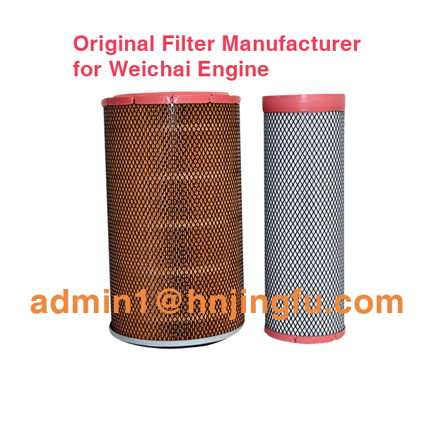 Pingyuan KLX-1283/1284/Weichai 612600114993/K2440 air filter for weichai engine 50 loader.