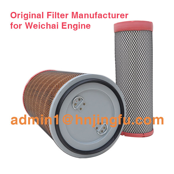 Pingyuan KLX-1283/1284/612600114993/K2440 air filter for weichai engine 50 loader