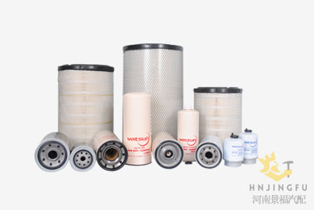 Jingfu Watsun KU-8698 air filter for construction machinery parts