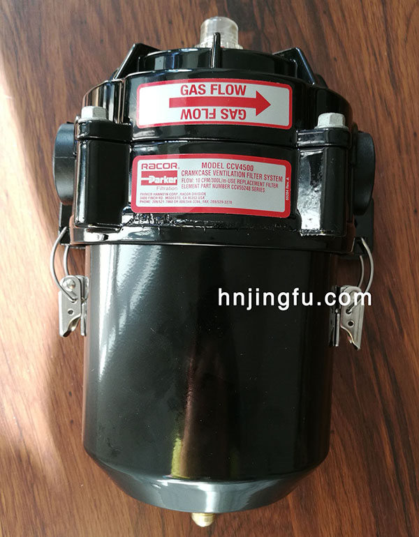 Parker Racor CCV450008L closed Crankcase ventilation filter air oil