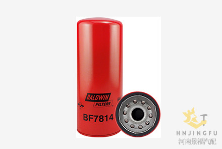 P550739/Fleetguard FF5507 Original Baldwin BF7814 fuel filter price