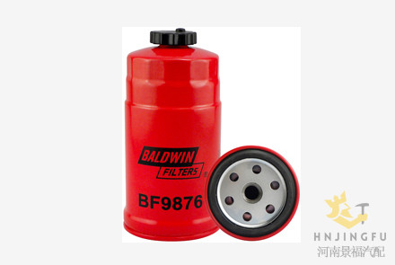 Fleetguard FS19787 Baldwin BF9876 diesel fuel filter water separator