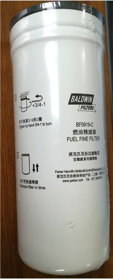 3696765 FF63013 Original Genuine stock Baldwin BF0919 diesel fuel filter for ISG engine