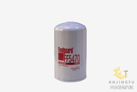 fleetguard ff5470 diesel fuel filter for cummins engine