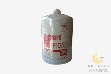 fleetguard ff105D diesel fuel filter for cummins engine