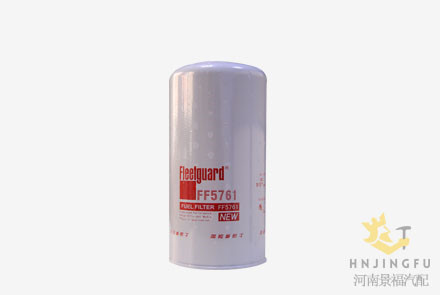 fleetguard ff5761 diesel fuel filter for sinotruk