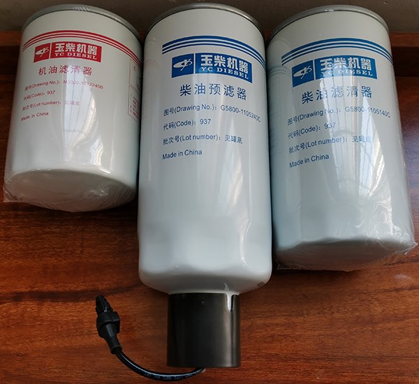 Original Yuchai G5800-1105140C diesel fuel filter