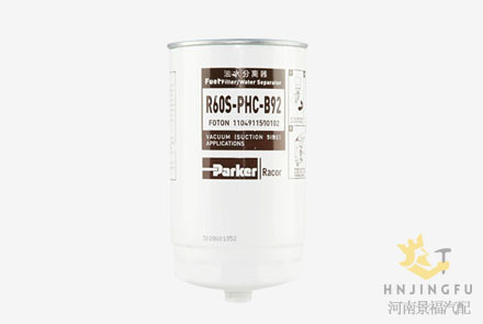 R60S-PHC-B92 Parker Racor diesel fuel filter for truck bus engine parts