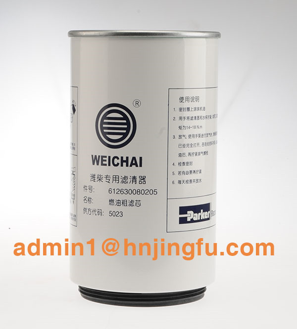 Weichai 612630080205/Fleetguard FS36218 FS36231 Parker Racor 088037PS diesel fuel filter water separator
