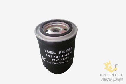 CLX-222C/1117011-44K  PingYuan fuel filter for Pickup truck
