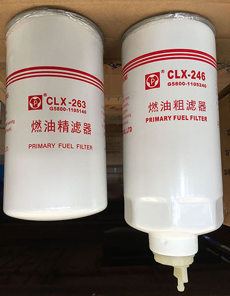 PingYuan CLX-246/G5800-1105240C/VG1540080211/HG1500080202/CX1017/UC4035/D00-305-02+A diesel fuel filter