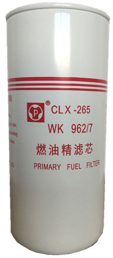 Pingyuan CLX-265/VG1560080012/WK962/7/WDK962/1/UC4928C/ 1182672/ 1182674 diesel fuel filter 