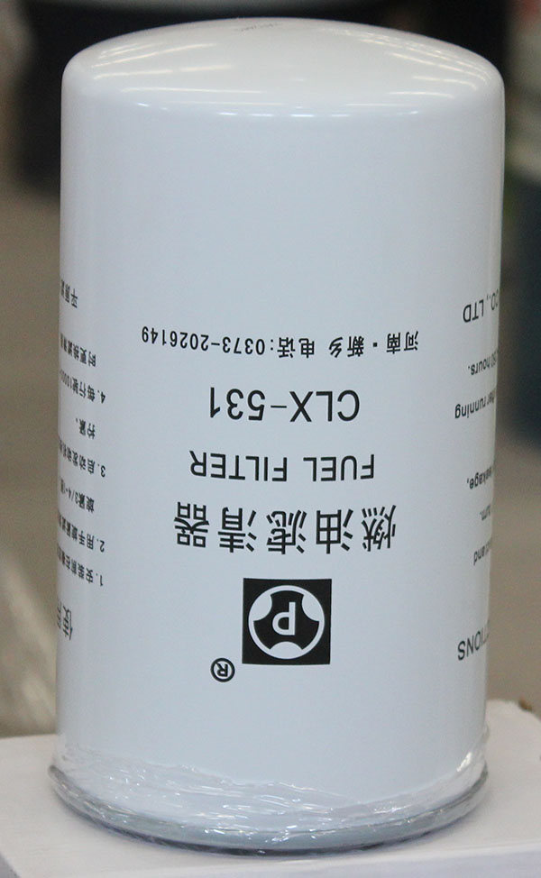 Pingyuan ClX-531 short version CX1023E/612630080087/WDK11102/4 diesel fuel filter