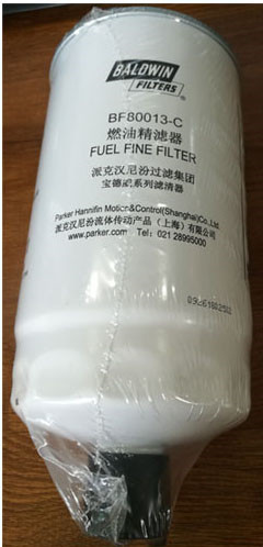1104911500102/S00007971+01/02 Original Genuine stock Baldwin BF80013-D diesel fuel filter water separator