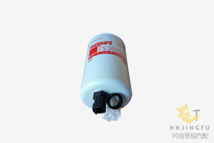 Fleetguard fs36209 fuel filter water separator