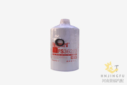 fleetguard fs36203 fuel filter water separator for Liugong machinery