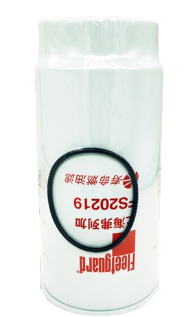 Original Fleetguard FS20219 1000053558 long life fuel filter water separator