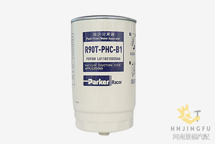 Parker Racor R90T-PHC-B1 fuel water separator 1