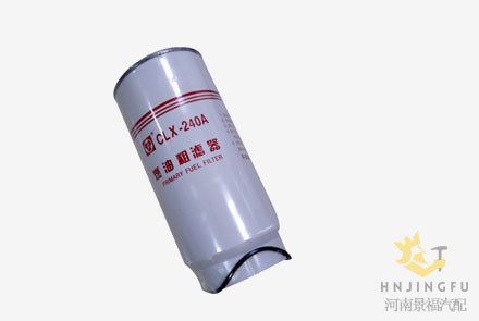 CLX240A-2000/VG1540080311/612630080088/PL420 fuel filter water separator for Howo A7 truck