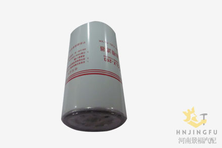 Pingyuan CLX-263/G5800-1105140A/VG1540080110 fuel water separtor for weichai engine sinotruk parts