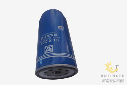 Pingyuan CLX-252/612600081335/612600081294 fuel filter water separator for weichai diesel engine