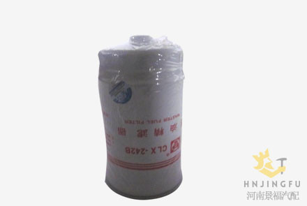 PingYuan CLX-281/97211400 fuel filter water separator for Iveco Turin bus