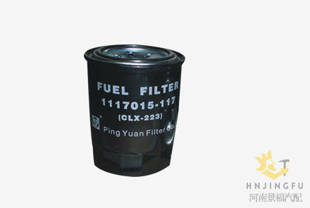 CLX-223/8-94394-079-Z/1117015-117 Pingyuan fuel water separator for ISUZU F truck tractor