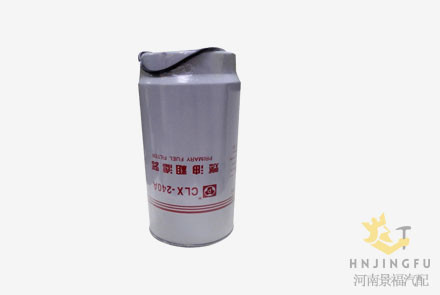 CLX240A-2000/VG1540080311/612630080088/PL420 fuel filter water separator for Howo A7 truck