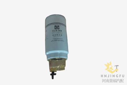 Pingyuan CLX-369 fuel filter water separator engine parts