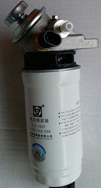 Pingyuan CLX-242F/assy 1105100-E06/1105100E06/1105110A-E06 fuel filter water separator