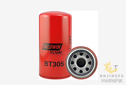 93-7520/93-7521/Fleetguard HF35018 Genuine Baldwin BT305 hydraulic oil filter