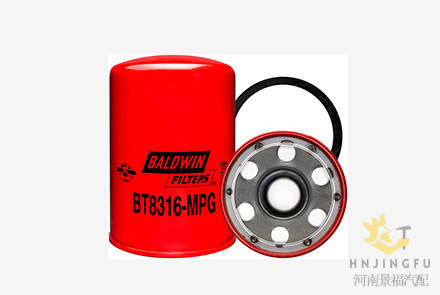 23042062/Fleetguard HF6603 Baldwin BT8316-MPG transmission gearbox gear box hydraulic oil filter