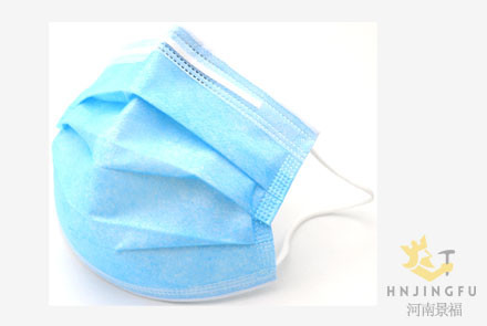 CE Approved disposable 3 Ply Medical Surgical Face Mask