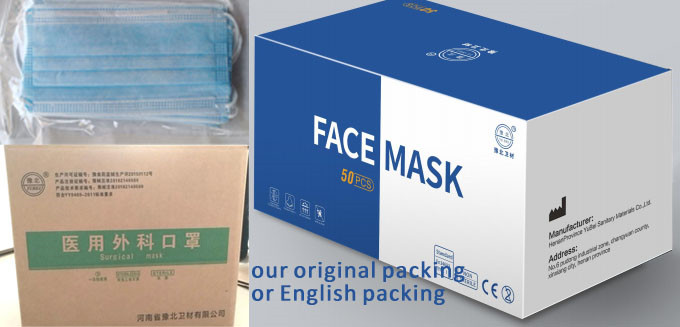 Medical surgical face mask packing