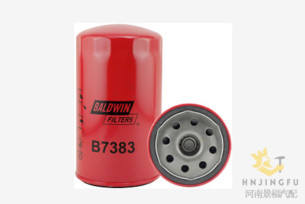 B7383/JX1016/612630010239 Genuine Baldwin lube oil filter