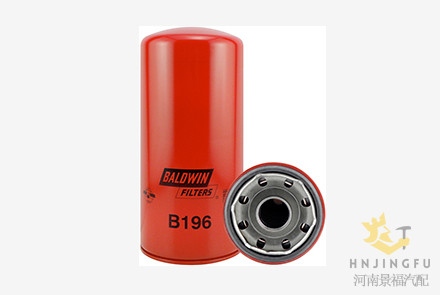 Baldwin B196/Fleetguard LF3333/PF911 lube oil filter for generator