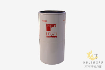fleetguard lf670 oil filter
