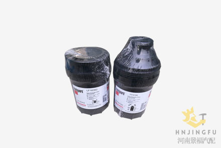 fleetguard lf16352 oil filter