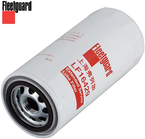 Fleetguard LF16429/1000046758 lube oil filter for Weichai wp10 engine