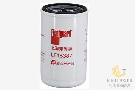 Fleetguard LF16387 Dongfeng 1012010-E9300 lube oil filter element