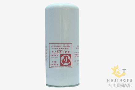 Pingyuan JLX-12A/3313279/LF670 lube oil filter for cummins diesel engine